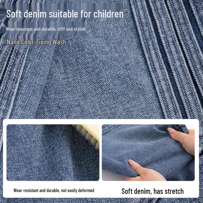 Xiaoxiangham Boys' Loose-Fit Curved Denim Jeans