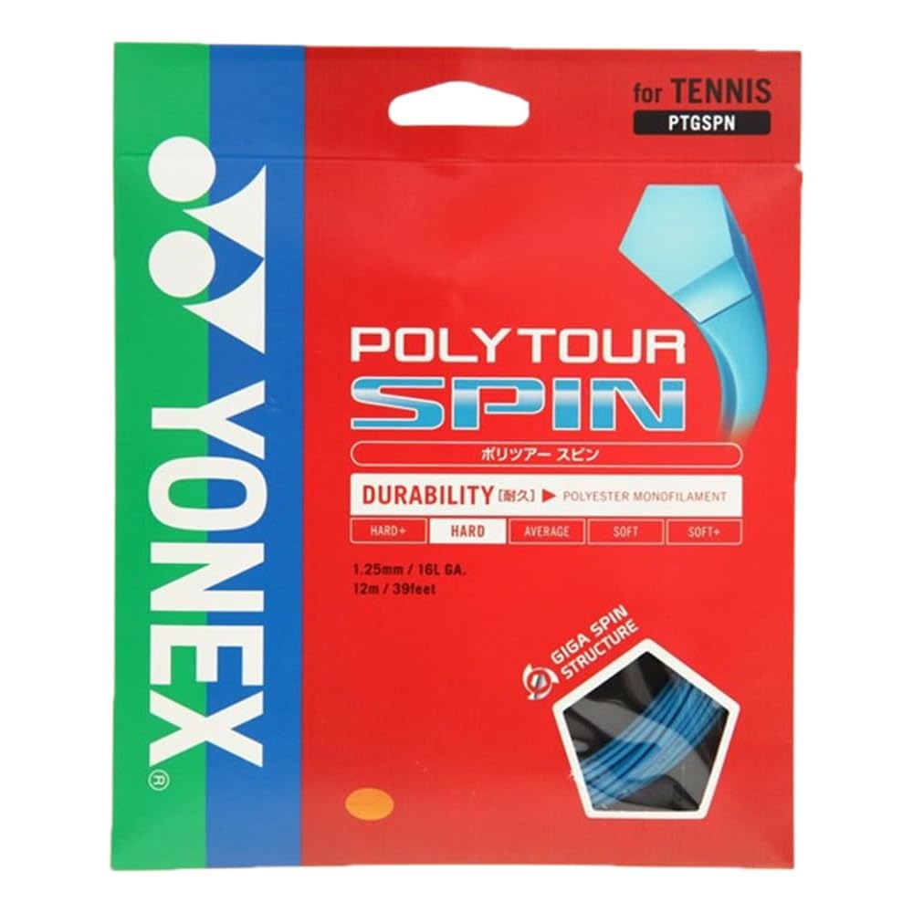 YONEX Poly Tour Spin 125 Tennis String 1.25mm Cobalt Blue