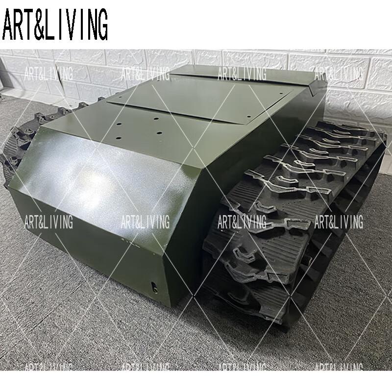 ART&LIVING Bobcat Tracked Mobile Pop-up Target