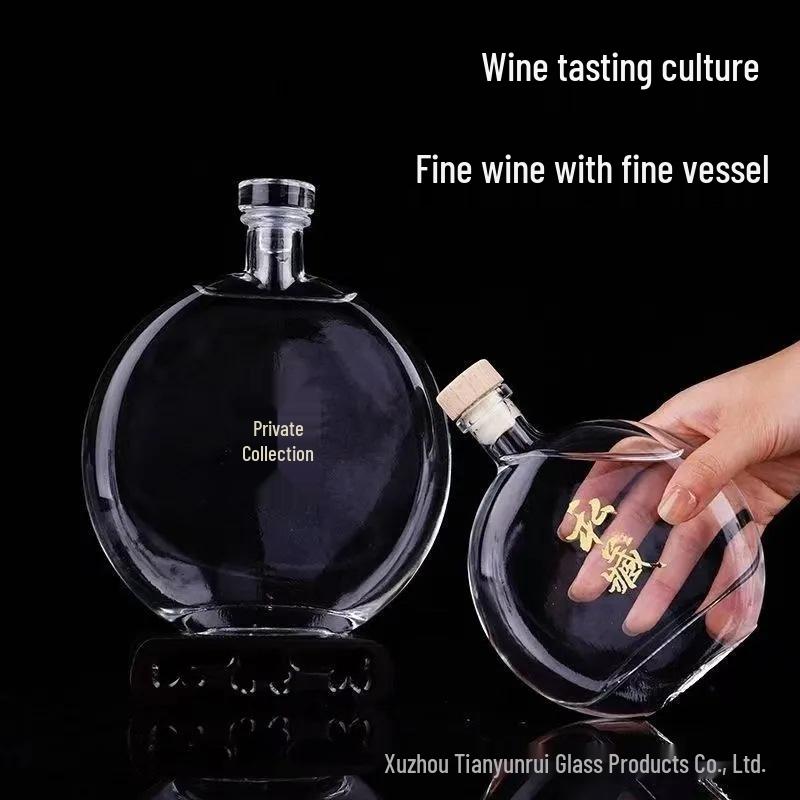

Premium Transparent Glass Bottle for Baijiu and Fruit Wine Home Brewing 250ml with Wood Cap; Transparent