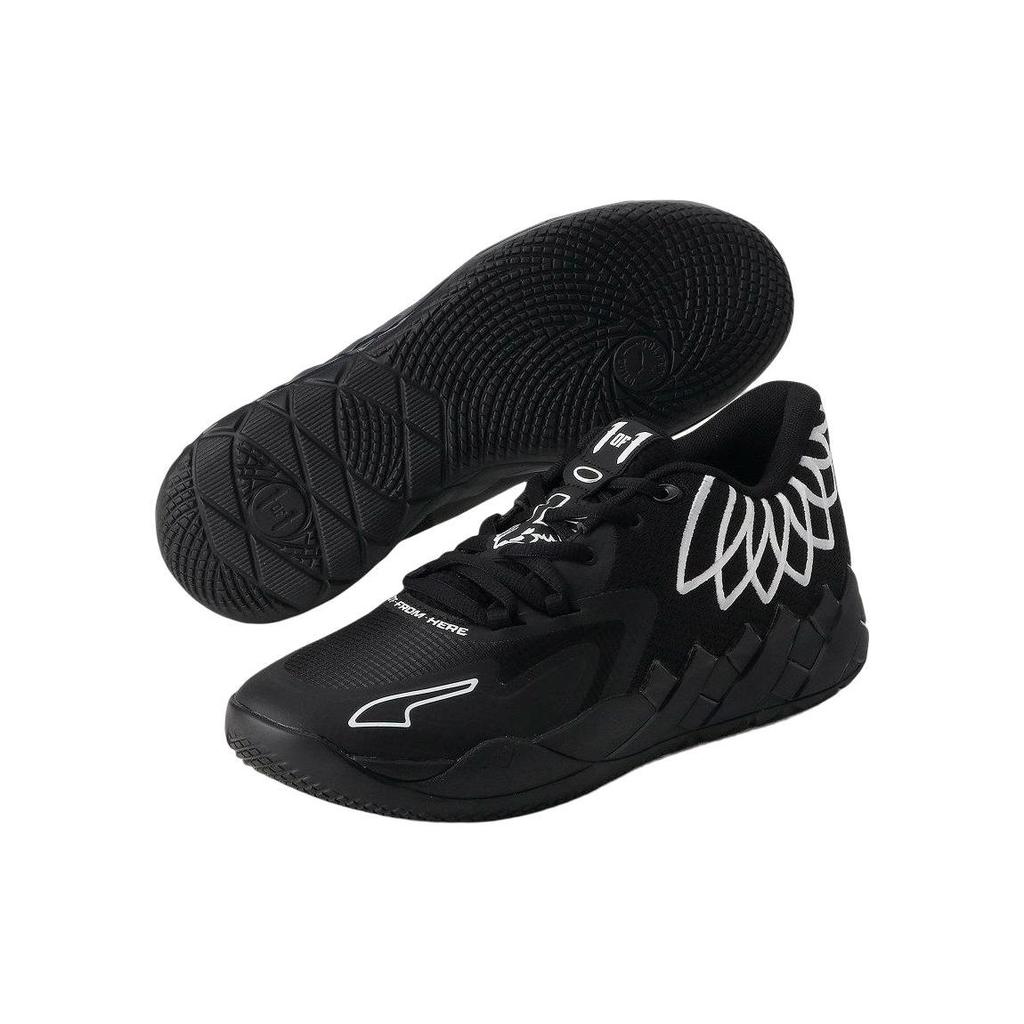 Puma MB.01 Colores del Equipo - Zapatillas Unisex Negras 376941-12