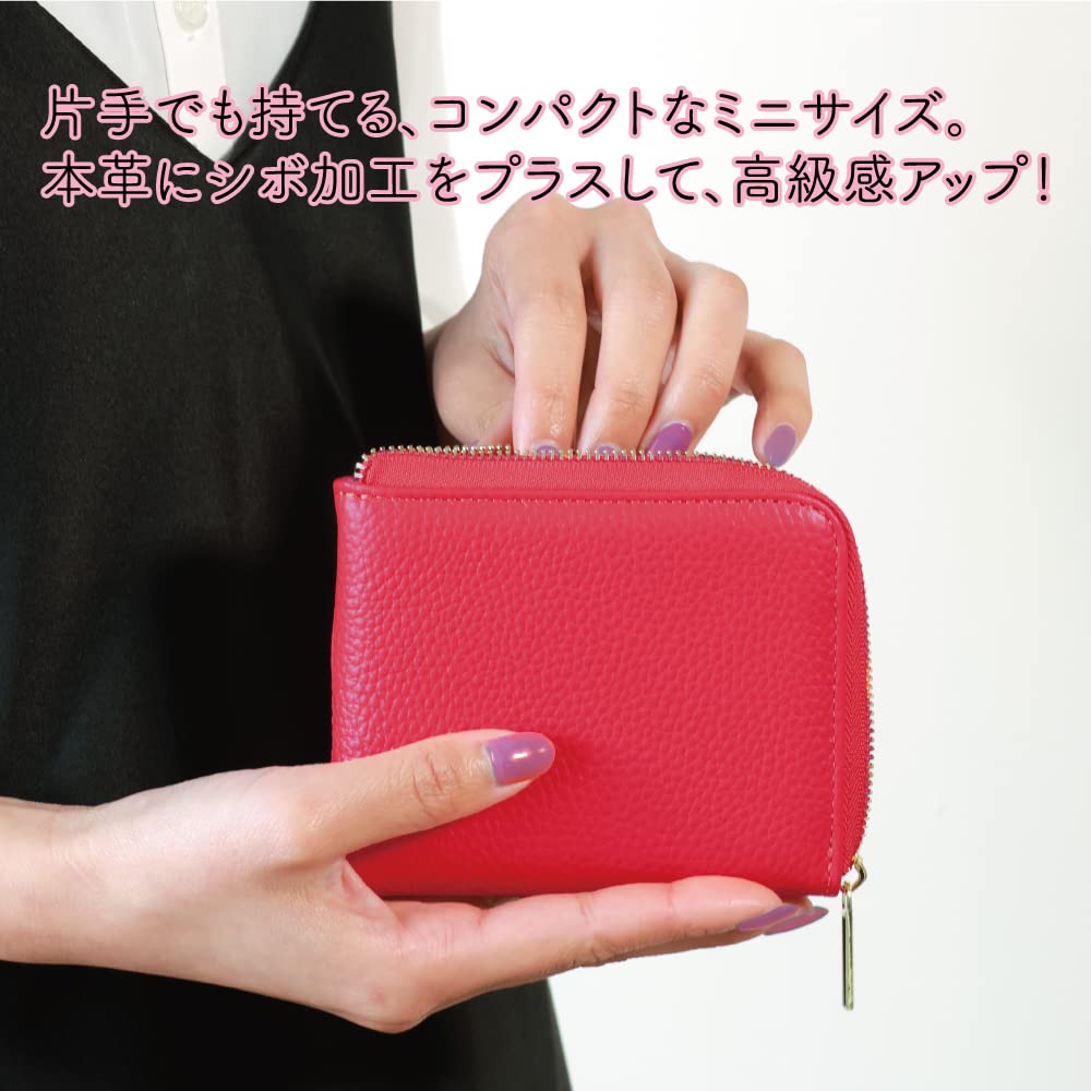 SWINGPLUS Mini Wallet, Genuine Leather, Bifold, L-Zip, Grained Finish, Card Case, Women's, 10cm x 12cm x 2cm (Pink)