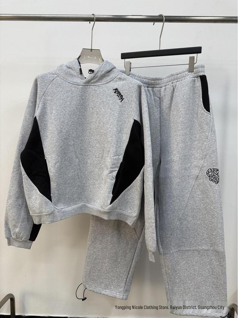 Mertra barevná tepláková souprava: Set s mikinou s kapucí a volnými sportovními kalhotami