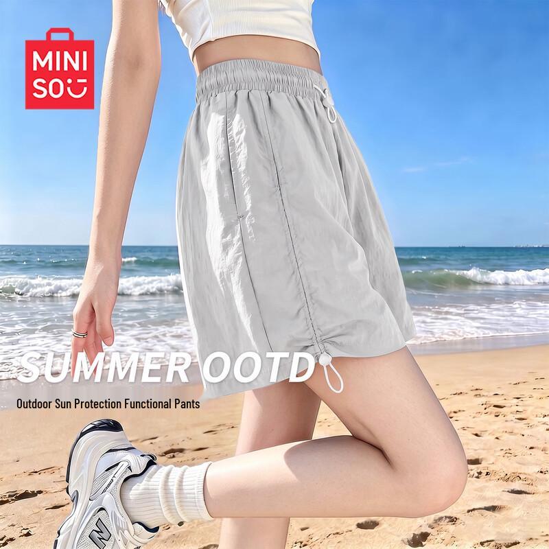 MINISO Women's Quick-Dry Casual Sport Shorts