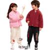 Balabala Kids' Plush Cotton Padded Jacket (2025 New Year)