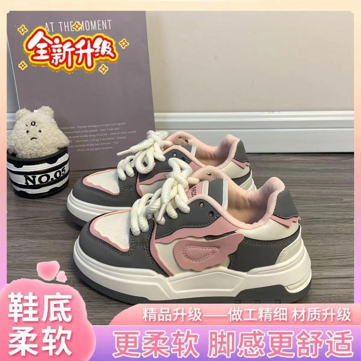 

Junior and high school platform white shoes women s shoes 2025 new versatile ins * trendy original student board shoes casual sports shoes 35