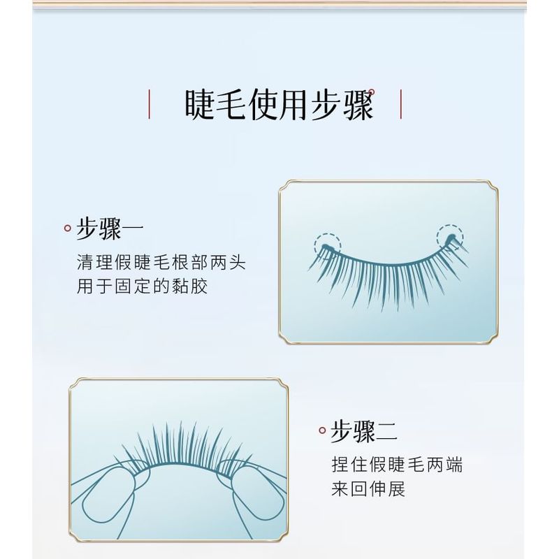Mogugu - Classical Multipack False Eyelashes