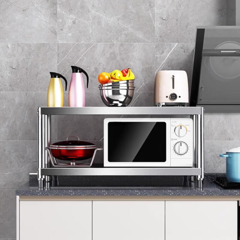 

Beifu Modern Carbon Steel Kitchen Storage Rack