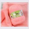 50g Silk Protein Villus Yarn Soft Worsted Hand Knitting Thread 60%Silk Protein 30%Wool 10%Cashmere Skin Friendly Yarn 110m/120yd