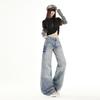 American retro low-rise wide-leg jeans new thin and loose drape straight micro-flared pants black and gray