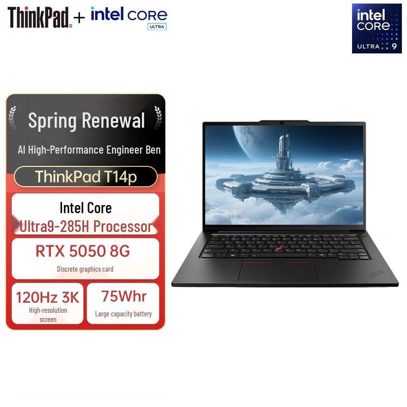 

Lenovo ThinkPad T14p Gen 3 High-Performance Laptop (CN version)