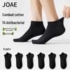 JOAE Men's 7A Antibacterial Cotton No-Show Athletic Socks (6-Pair Pack)
