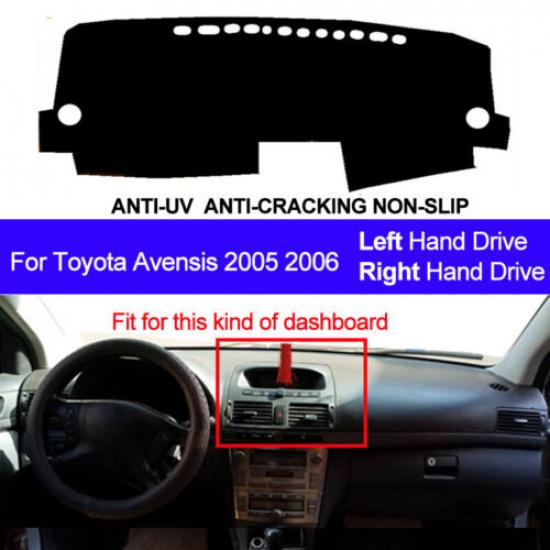 Для Toyota Avensis 2005 2006 Автомобильный коврик на панель DashMat Чехол на панель приборов Ковер