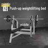 ZhongSui Multi-functional Bench Press & Weight Training Machine