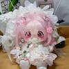 20cm Cute Plush Doll Cotton Doll Clothes Dress Up Anime Figure Plushie Toy Xmas Collection Gifts