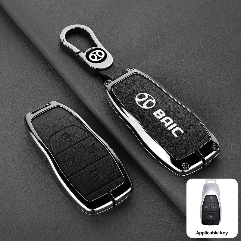 Car Key Case Baic Bj30 Bj40 Bj80 Bj90 U7 X7 Senova X25 X35 X55 X65 Ex5 Eu5 Ec5 Keychain Zinc Alloy Leather Car Remote Key Case