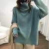 High Neck Loose Slouchy Style Ladies Sweaters Solid Colour Thickened Casual Peplum Knitted Bottoming Shirt Can Be Worn Outside Warm Tops