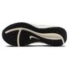 Nike Downshifter 13 Wit Metallic Zilver Dames Sneakers Zwart Zeil FD6476-100