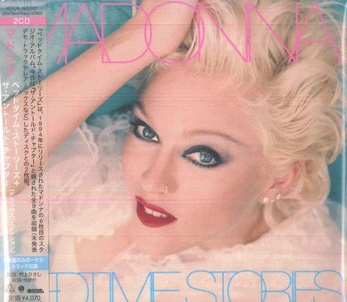 

CD МАДОННА Bedtime Stories The Untold Chapte WPCR187523 MARVERICK 2025 Япония Obi Rock