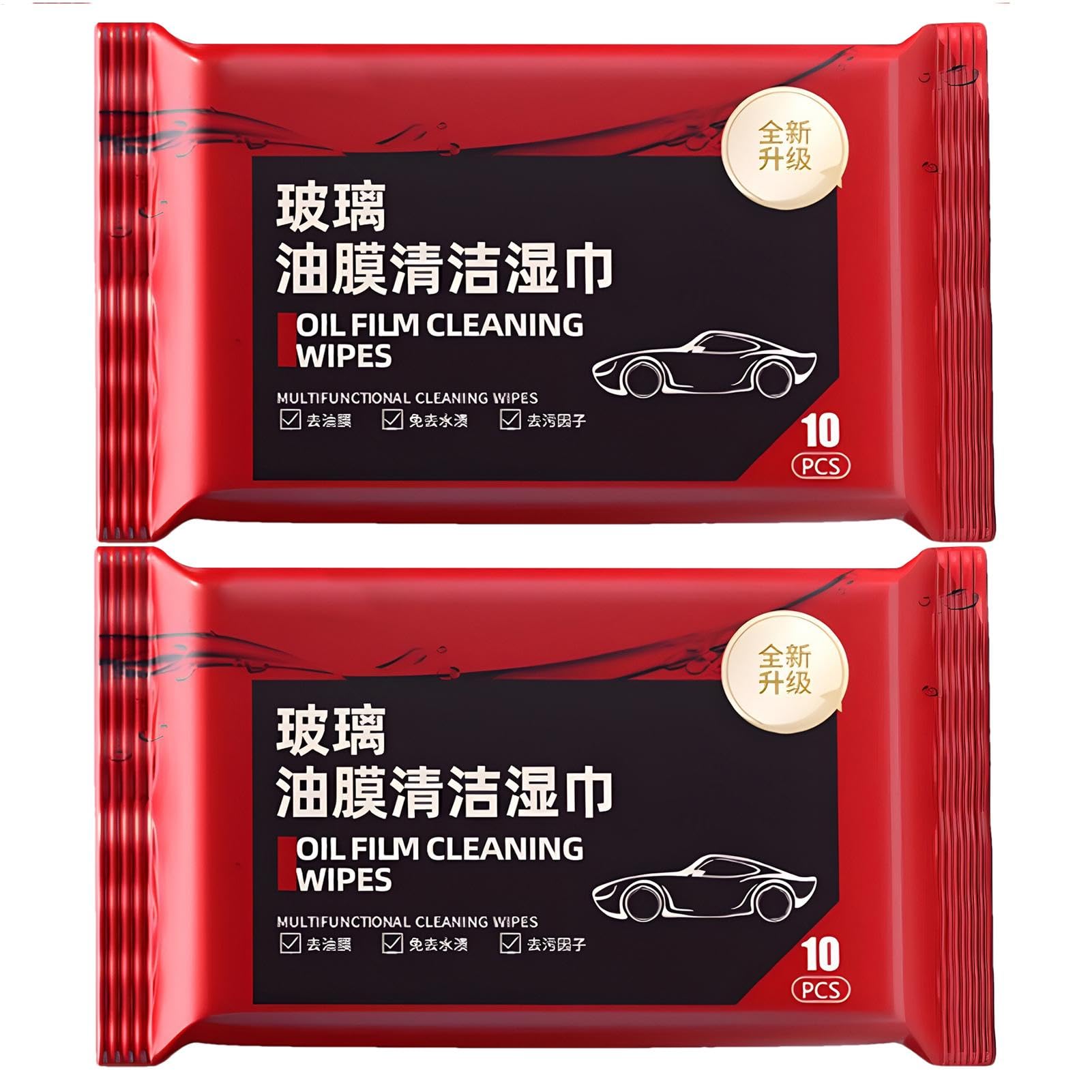 

2 Bags Remover Car Glass Car Glass Film Removal Wipes Car Glass 2 bags