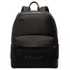 Logo Zipper Closure Nylon Backpack Men Backpack Black 6308457
