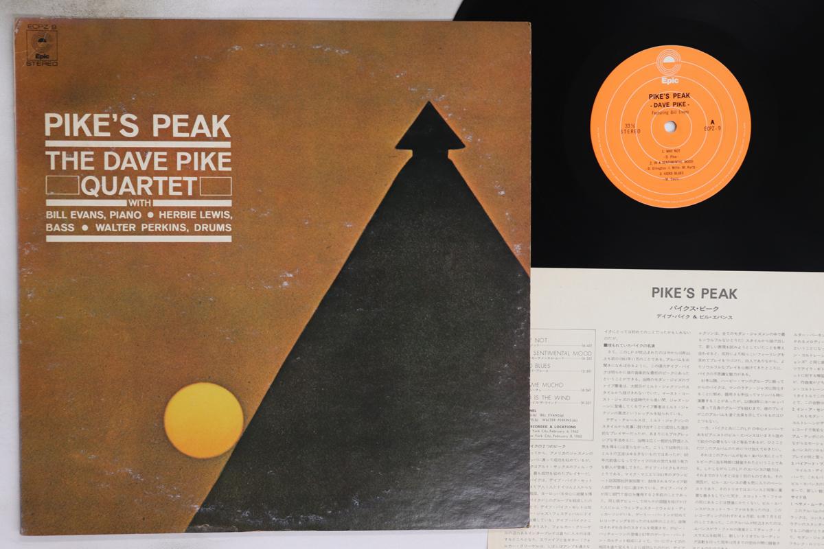 

LP Record DAVE PIKE - Pike s Peak ECPZ9 EPIC 1973 Japan Jazz Used
