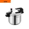 SUPOR 5L 304 Stainless Steel Pressure Cooker