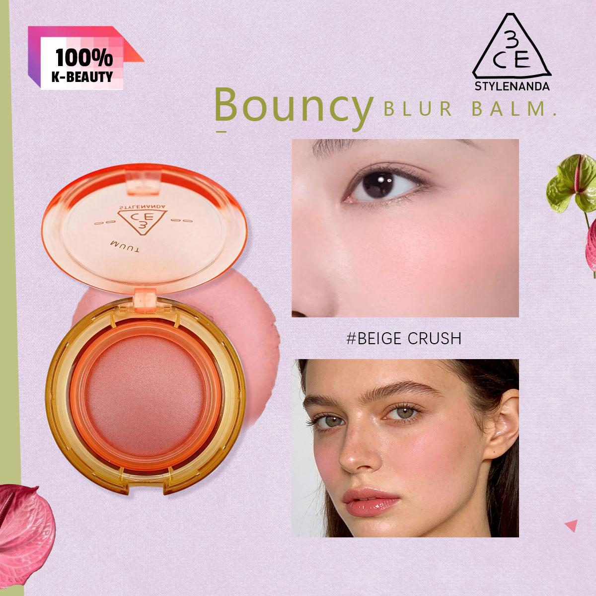 3ce Bouncy Blur Balm Tinted Edition(4.8g)