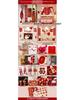 Wedding Room Décor Set: Bride & Groom's Background Wall with Double Happiness Decor
