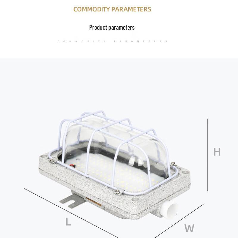 

UOSU Integrated 40W LED Explosion-Proof Ceiling Light