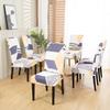Stretchy Patterned Dining Room Chair Covers Set of 1 ,Washable Dining Chair Covers ,Great Decor for Home Hotel Party Banquet