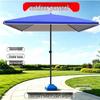 Outdoor Patio & Beach Sun Umbrella