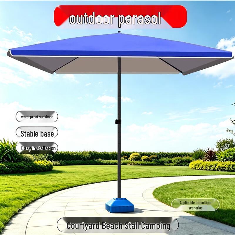 Outdoor Patio & Beach Sun Umbrella