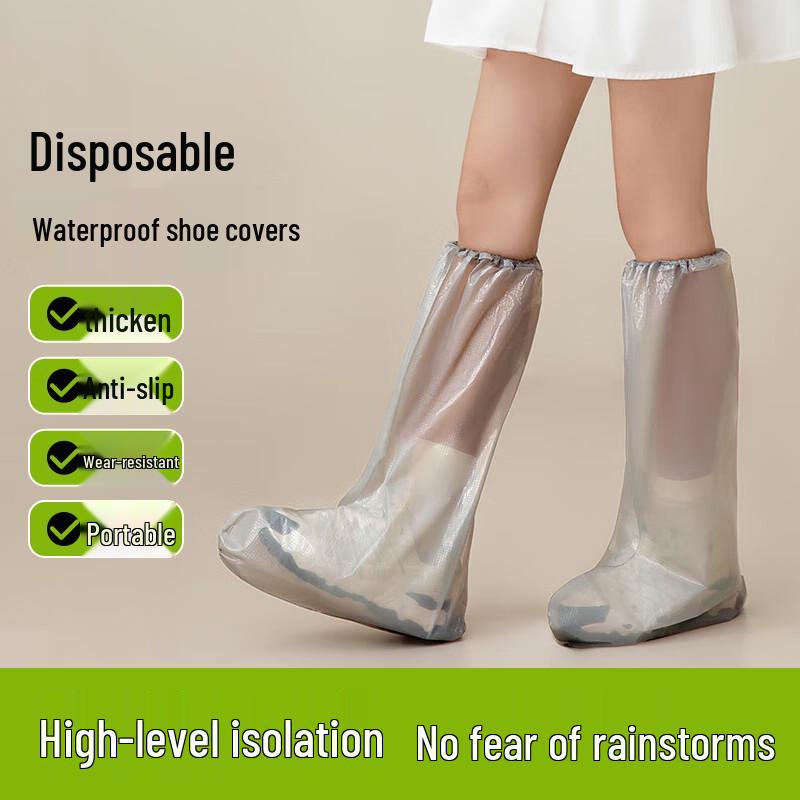 Одноразовые водонепроницаемые бахилы от дождя