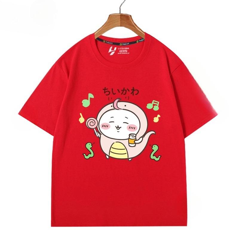 Chiikawa Simple Cartoon Character Graphic TShirt Unisex Couple Casual Summer ShortSleeve Oversized Streetwear Daily Top