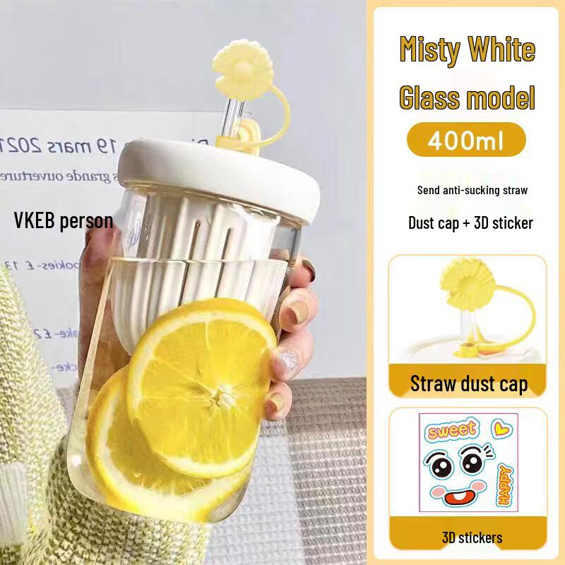 

OLOEY Cold Brew Glass Tea Cup