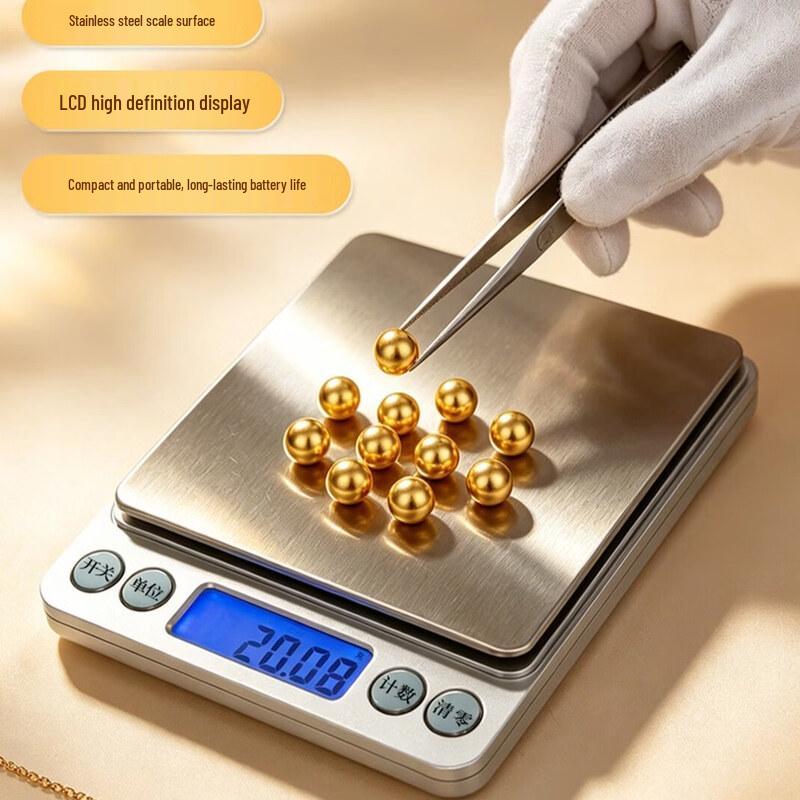 Baijie Digital Kitchen Scale