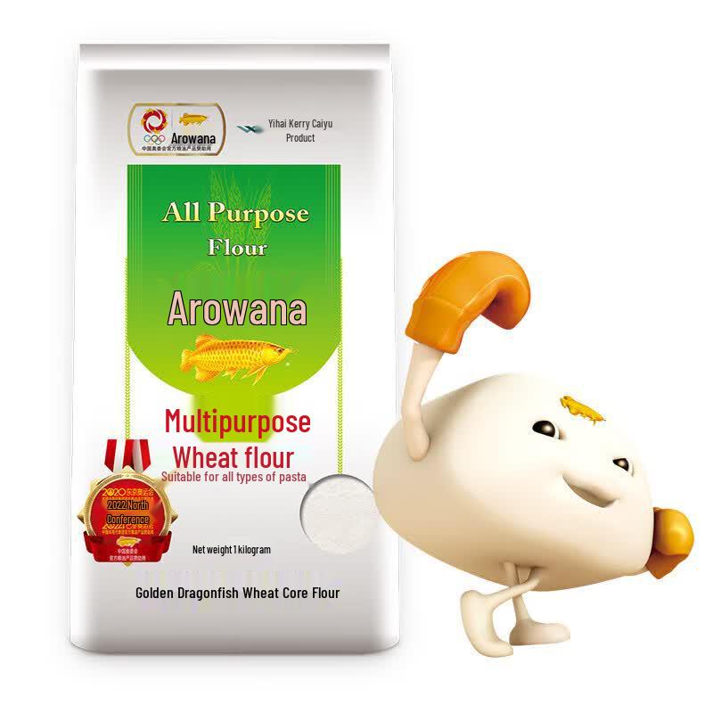Arowana Multi-Purpose Wheat Flour (5 x 1kg Bags)