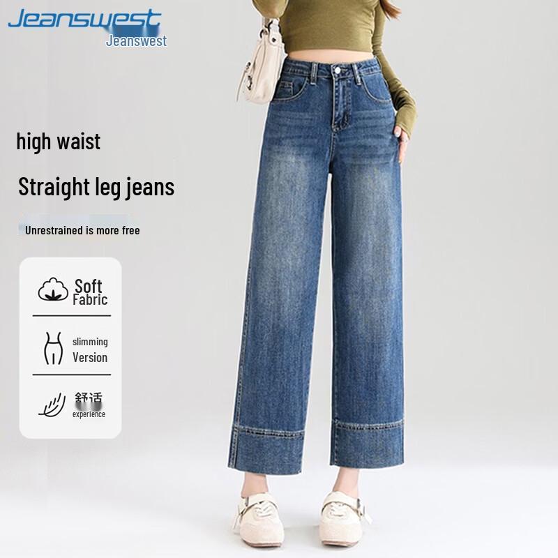Jeanswest Women s High-Waist Wide-Leg Jeans M