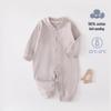 Boneless Baby Romper - Spring & Autumn Class A Newborn Jumpsuit Pajamas