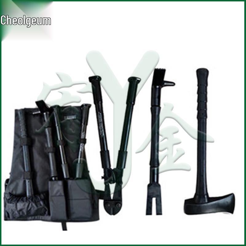 Youjin 3-Piece Emergency Demolition  Rescue Tool Kit