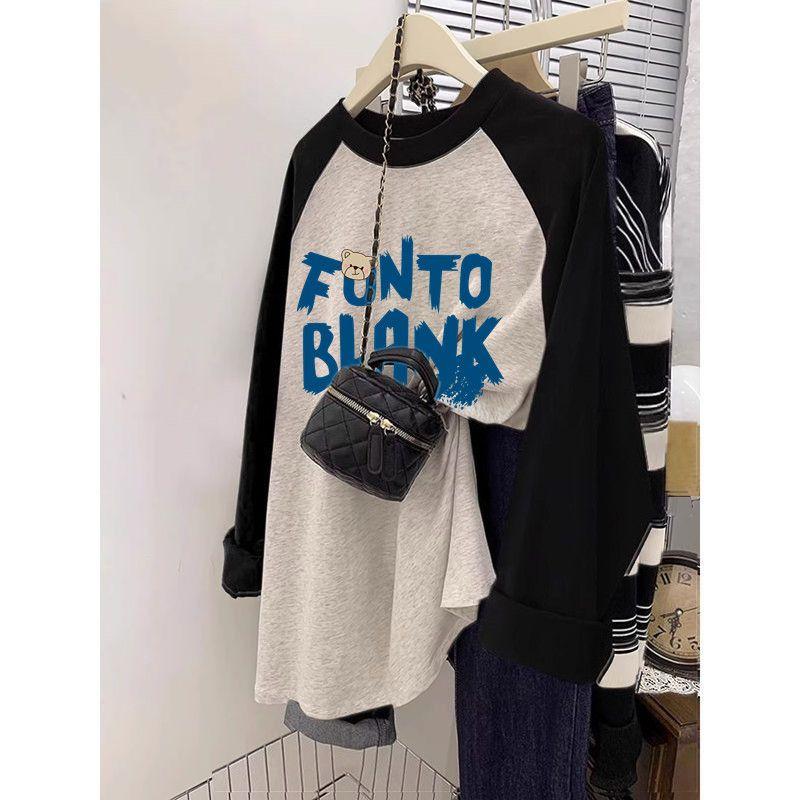 Pure Cotton Long-sleeved T-shirt Women's Autumn Large Size Bottoming Shirt Ins Trendy Loose Lazy Style Thin Top