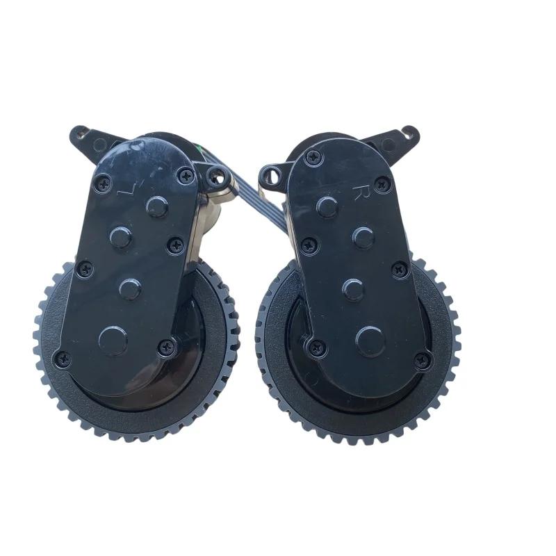 Vacuum Cleaner Wheel Motors for Iboto Aqua V715b Robot Vacuum Cleaner Parts Wheels Assembly Replacement