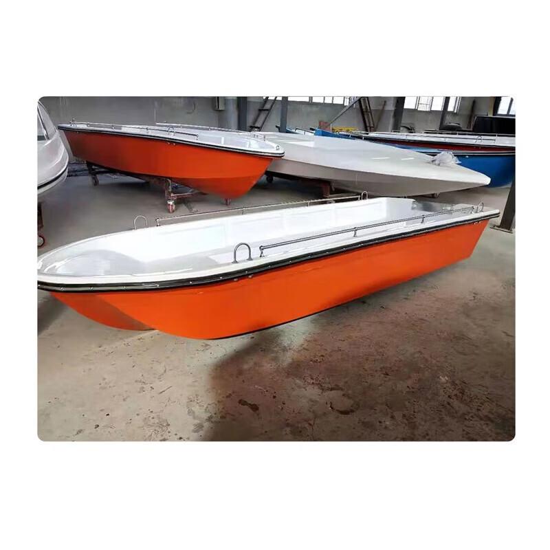 Fiberglass Assault Boat