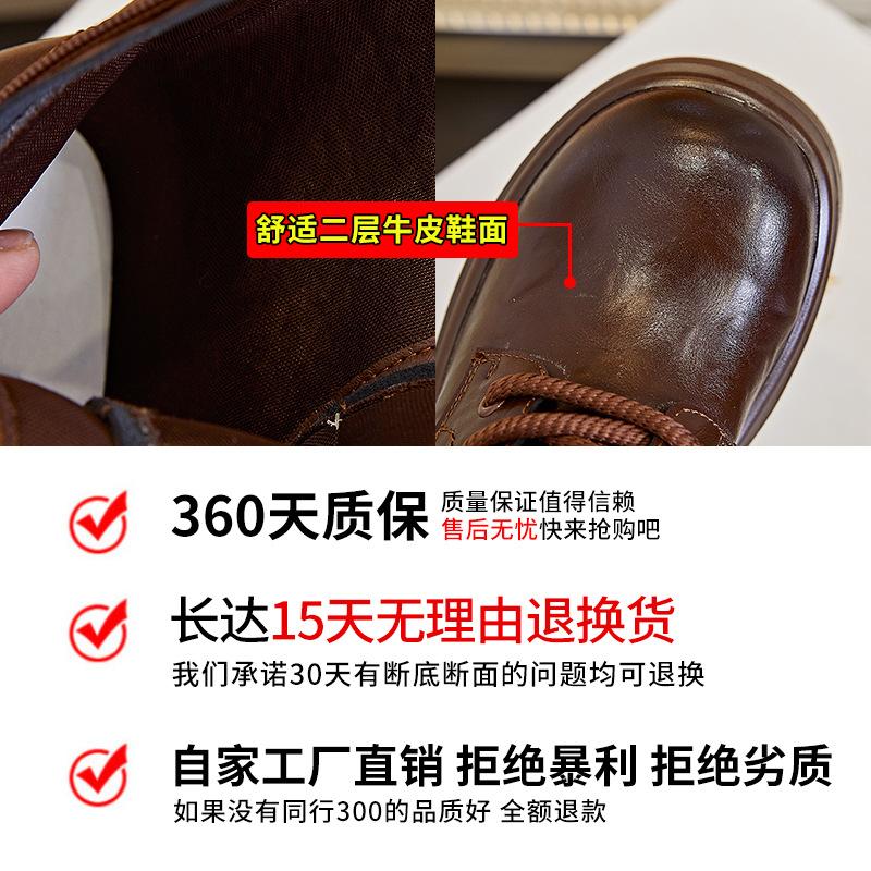 Leather Martin Boots Women's 2025 Autumn and Winter New High-heeled Retro Short Boots Women's Casual Versatile Boots Women's Fashion Women's Boots