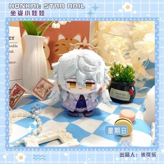 NEW Cyrene Khaslana Cipher Evernight Game Honkai: Star Rail 10cm Cute Plush Stuffed Cotton Dolls Toys for Kids Bag Pendant Gifts