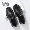 Men's Genuine Leather Wrinkled Loafers - Grip Texture Soft Sole Business Casual & Wedding Shoes
