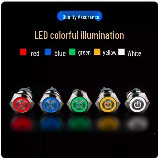 19mm Dustproof Metal Button Switch with Light, Self-Reset, Self-Lock, Small Round Momentary Start Power Button