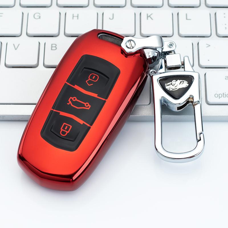 Gilt für Geely Schlüsseletui EmgrandgsBoyue New Million ModelsglSmart Borui VisionX6Autoabdeckung