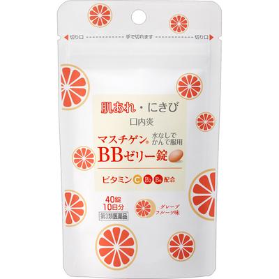 Nippon Zoki Pharmaceutical Mastigen BB Jelly Tablets 40 Tablets Vitamin B2 Main Preparation Vitamins & Health Products In the Following Cases: Phy
